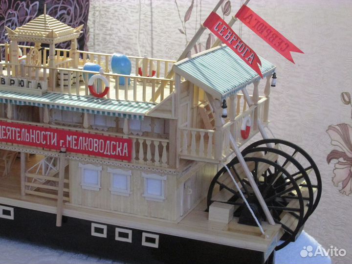 Продам модель парохода