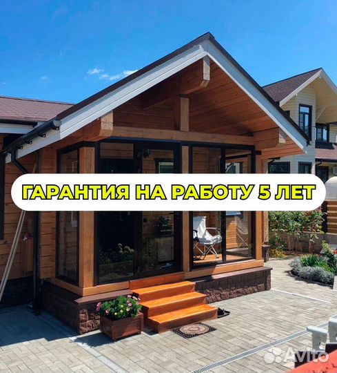 Пластиковые окна для террас и беседок в Реутове