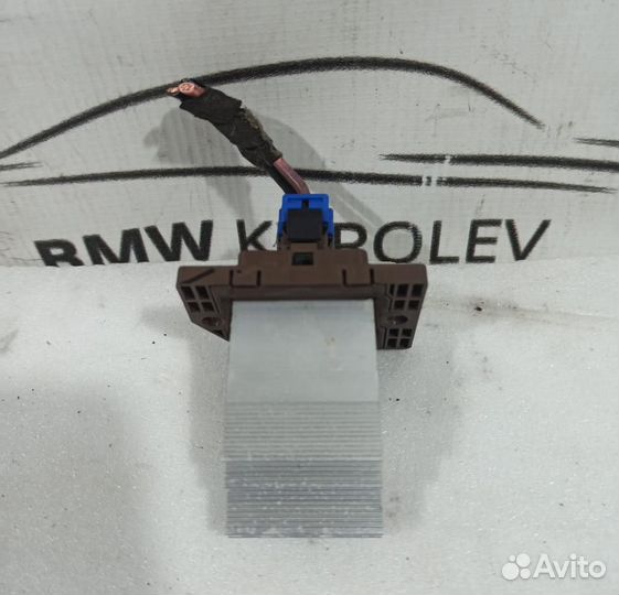 Резистор печки Kia Ceed