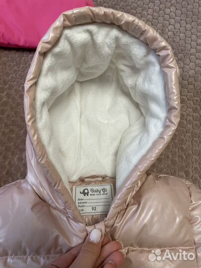 Вещи пакетом на девочку 86 92