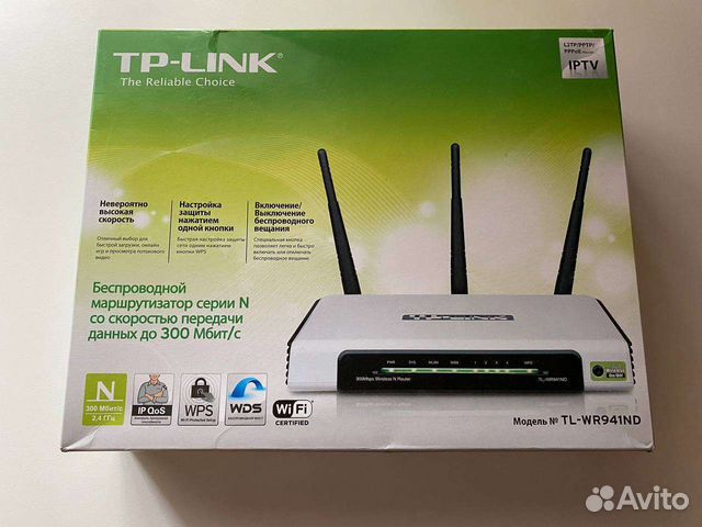 Wifi роутер Tp link