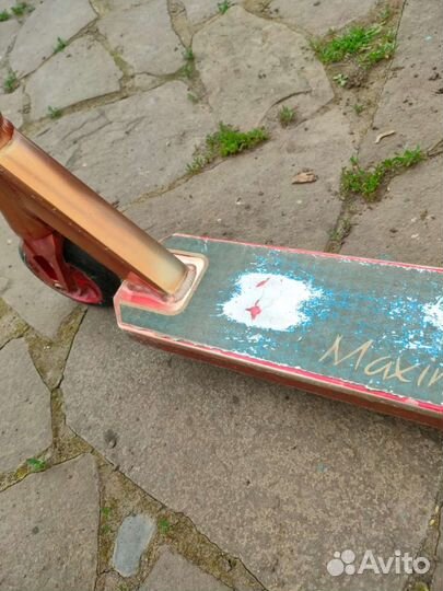 Самокат трюковой