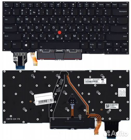 Клавиатура Lenovo X1 Carbon gen 7 черная