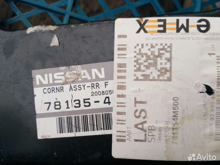 Панель фонаря левого (Ниссан) -Almera N16 (00-06)