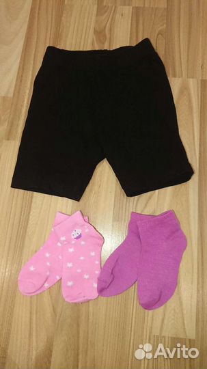 Пакет вещей на девочку 98 104