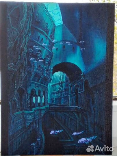 Картина Подводный город