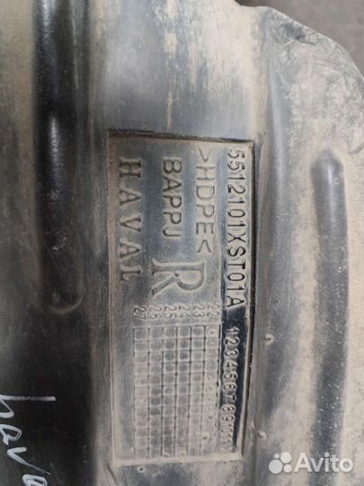 Haval Jolion подкрылок передний правый