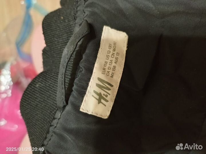 Бомбер для мальчика