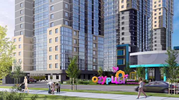 Продам офисное помещение, 54.47 м²