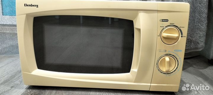 Elenberg MS-2006M