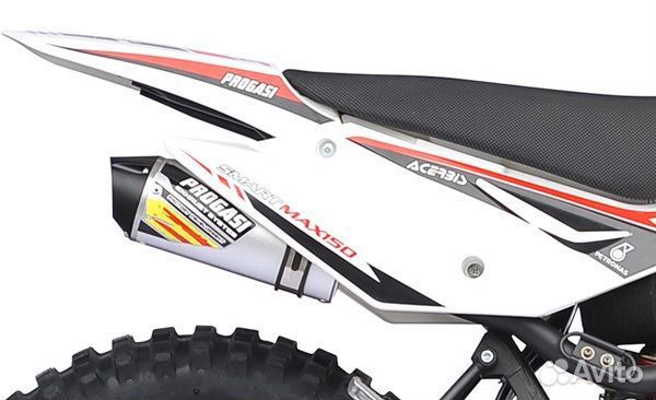 Питбайк progasi smart MAX 150 tumen