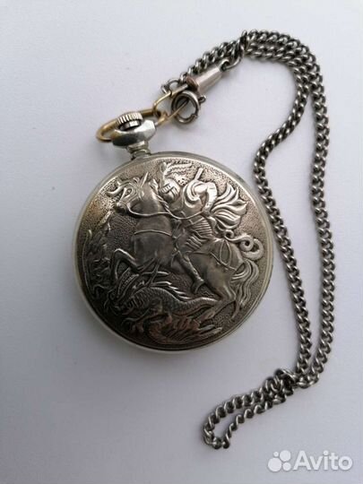 Часы карманные Георгий Победоносец