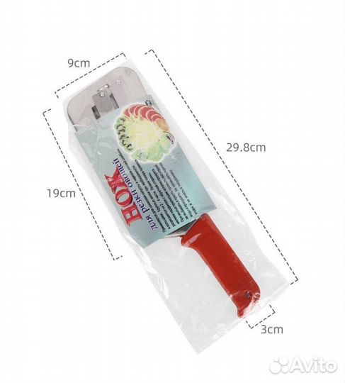 Нож для шинковки капусты / Овощерезка / Оптом