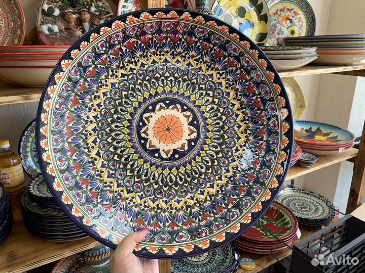 Тарелка для плова