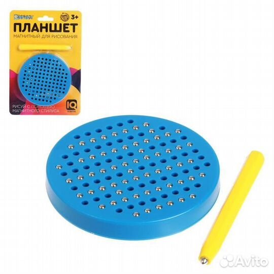 Планшет магнитный