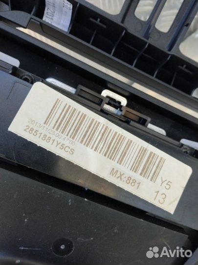 Центральная консоль Volvo V40Cc 2.0 B5204T