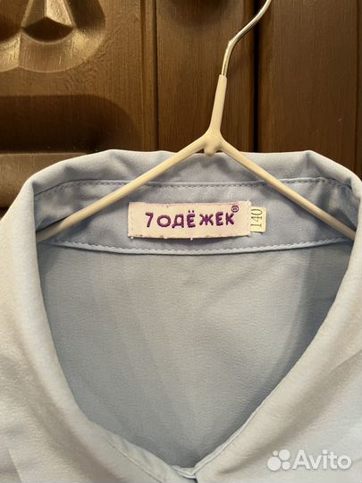 Рубашка школьная голубая для девочек 140