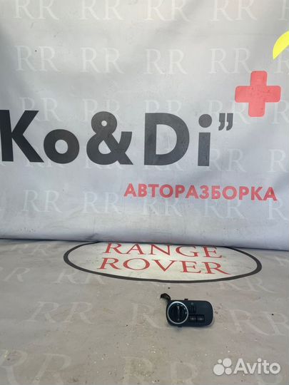 Переключатель света Land Rover Sport 1 L320 3.0 DT