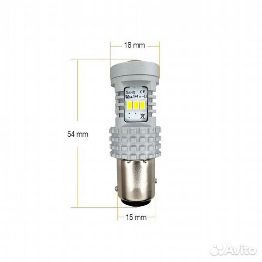 Светодиодная лампа 1157-3020-14SMD, 14W P21W5W (Бе