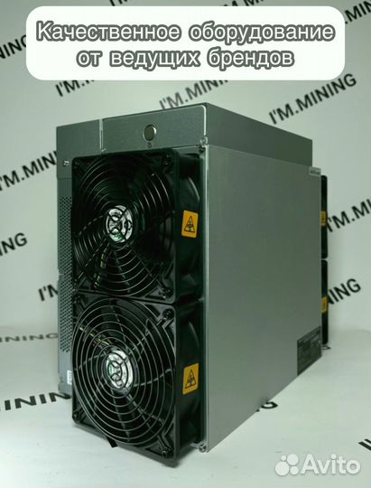 Асик Antminer L7 9500mgh б/у идеал