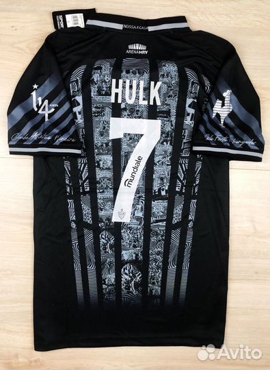 Футбольная форма Atletico Mineiro Hulk