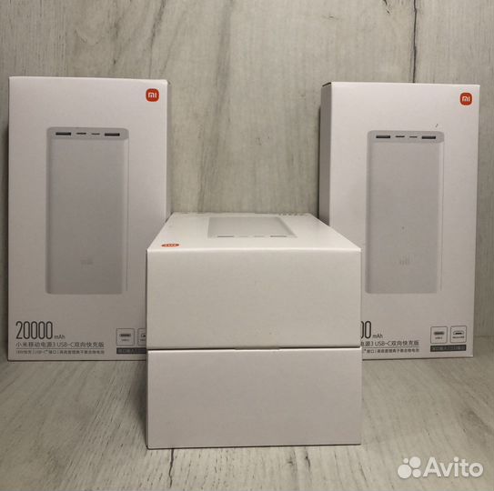 Power bank Xiaomi MI 30000 mah