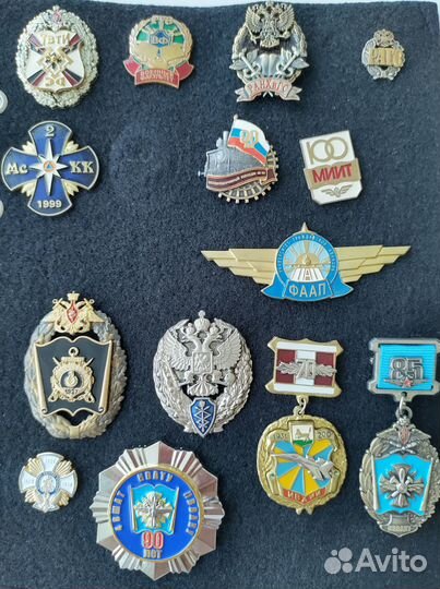 Знак. Ромб. Вуз. Учебное заведение. Россия