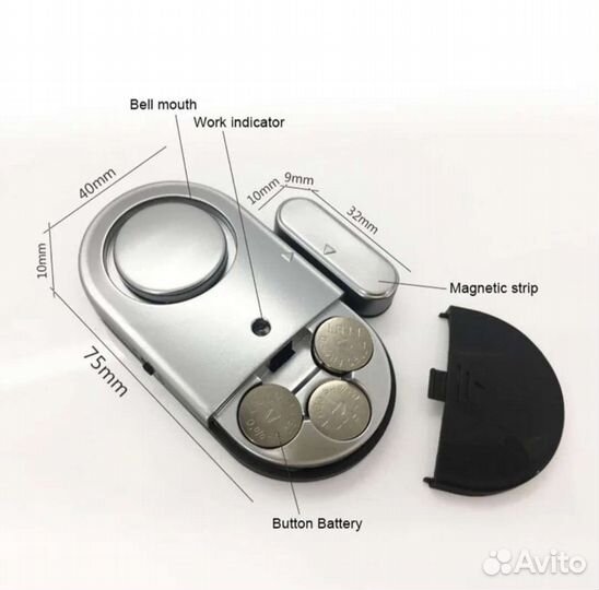 Беспроводной магнитный датчик