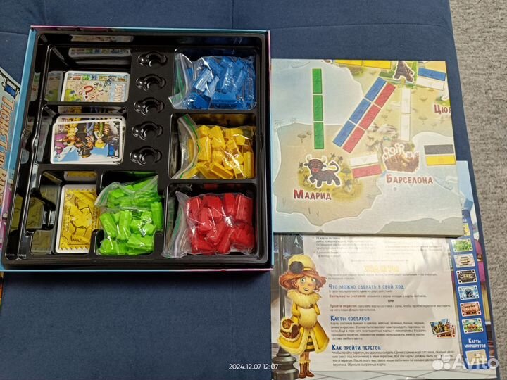 Игра Ticket to ride Junior (Билет на поезд)