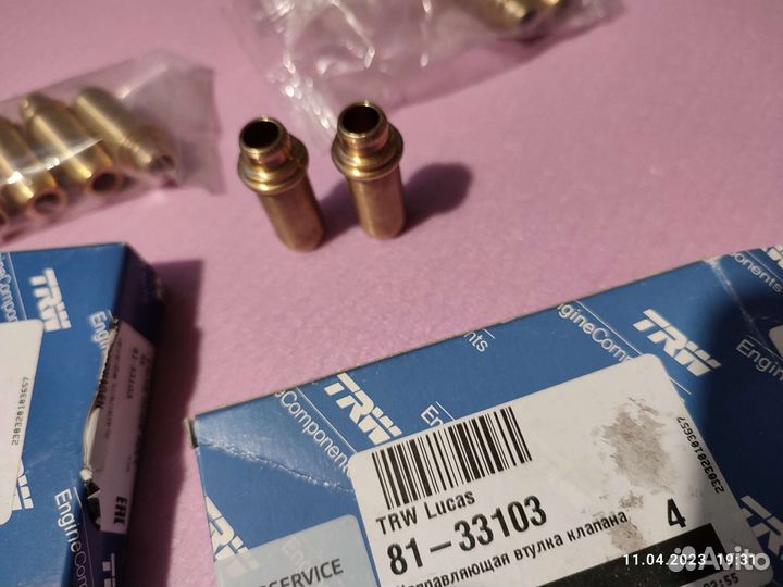 Направляющие втулки клапанов TRV Lucas 8133103 ALH