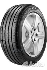 Pirelli Cinturato P7 255/45 R18