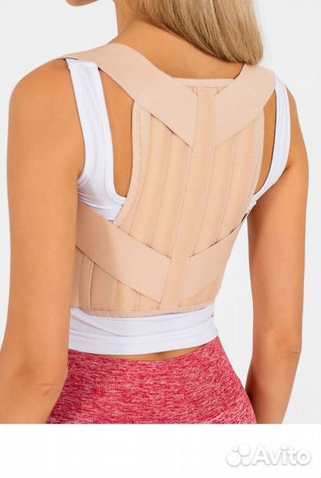 Корректор осанки для взрослых