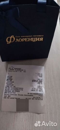 Серебряные серёжки детские