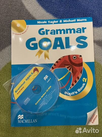 Продвм учебник Nicole Taylor Michael Watts