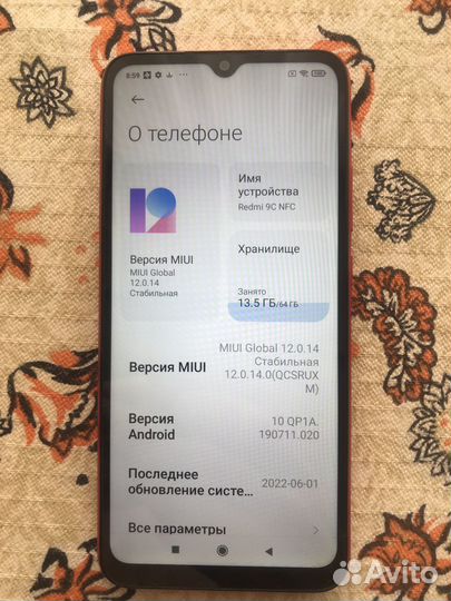 Xiaomi Redmi 9C (NFC), 3/64 ГБ