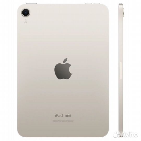 iPad mini 7 128 Starlight