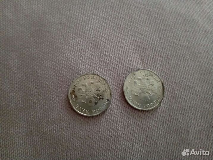 Монеты СССР