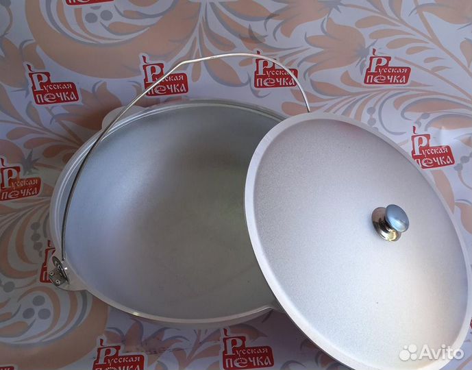 Казан алюмин. подвесной 15 л