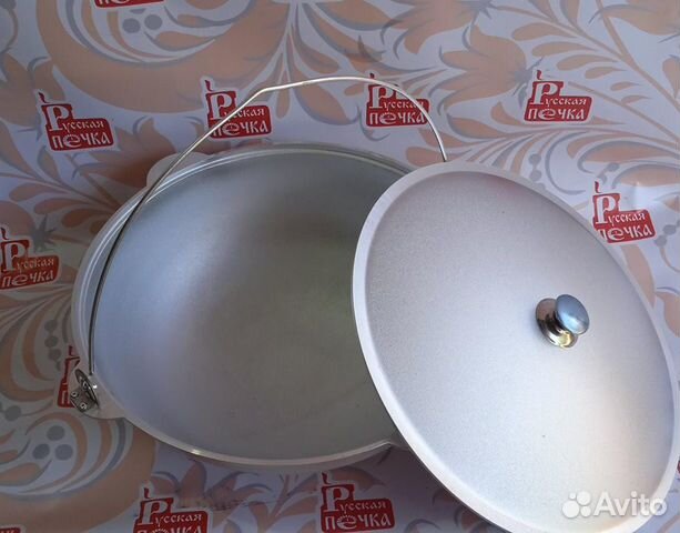 Казан алюмин. подвесной 15 л