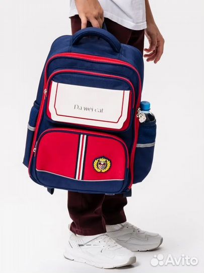 Рюкзак школьный