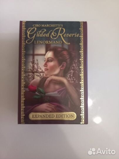 Золотые мечты оракул ленорман 