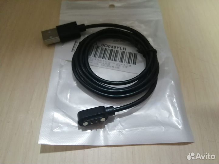 Магнитный кабель зарядки LS01/LS02 2 Pin