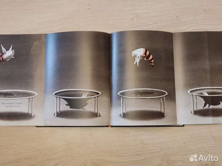 Книги про Оливию