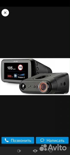 Видеорегистратор с радар детектором Mivue,i87 3/1