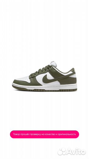 Nike Dunk Low Medium Olive (оригинал)