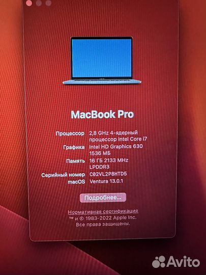 Apple MacBook Pro 15 2017