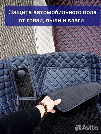 3d коврики из экокожи автомобильные