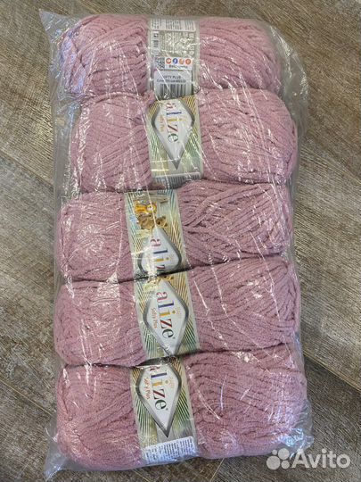 Пряжа alize softy plus 295