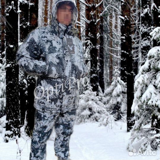 Костюм зимний 44-62