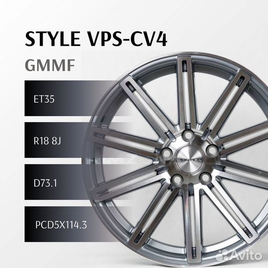 Style VPS-CV4 R18 8.0j ET35 5*114.3 (G460) gmmf